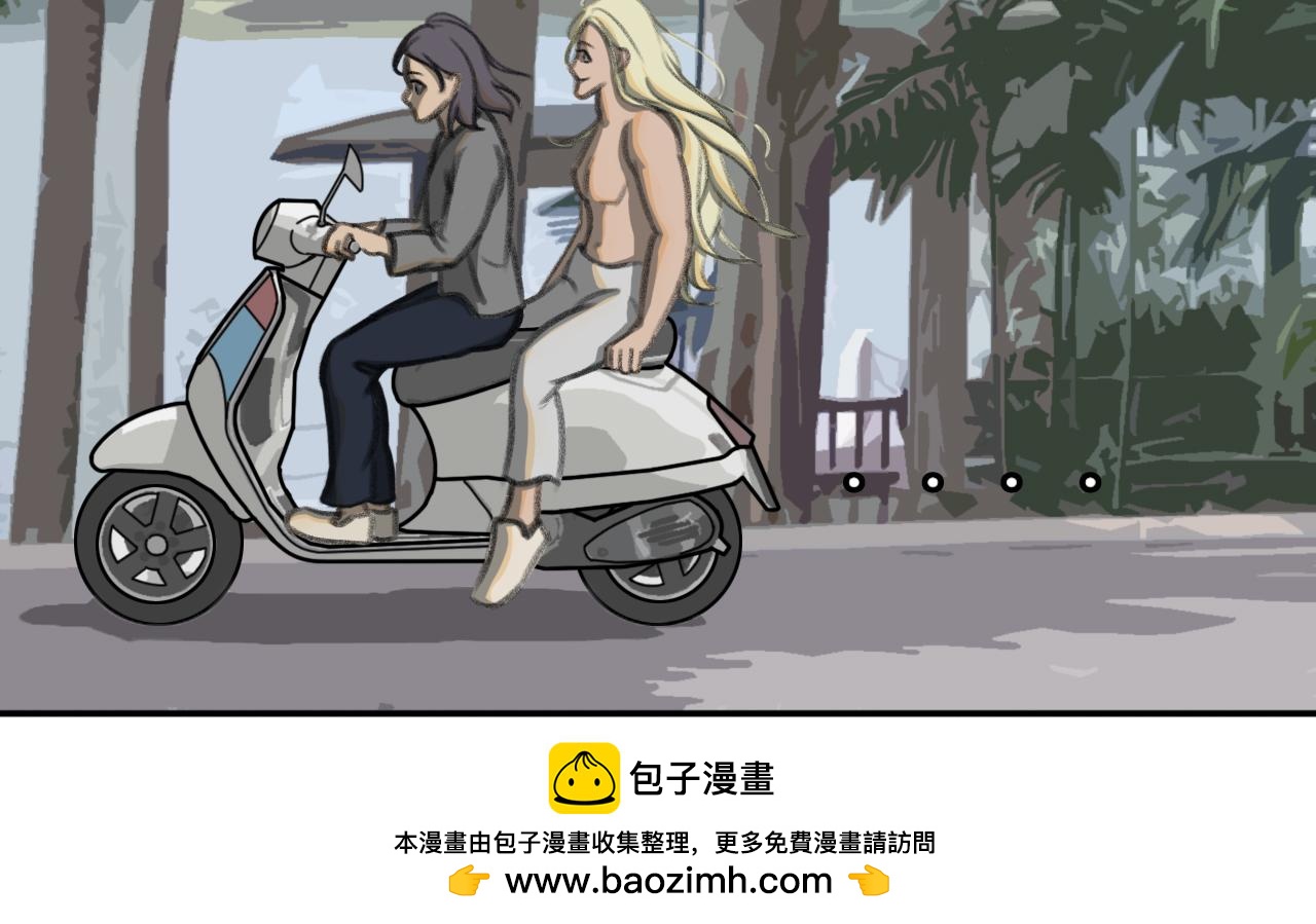 🍣桃仙 苏醒回家？ 第49页
