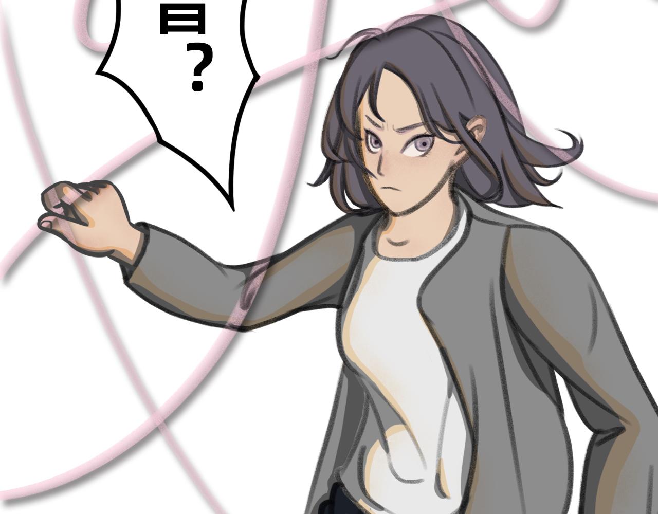 🍣桃仙 苏醒回家？ 第9页