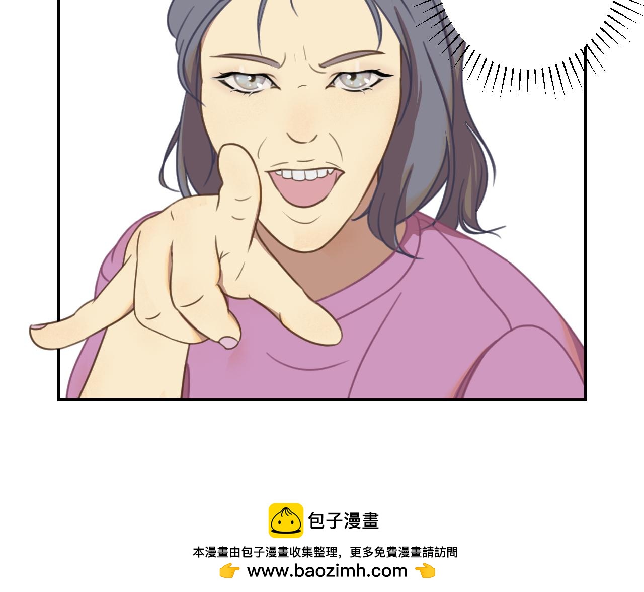 🍣桃仙 非常规训练之言情买瓜 第38页