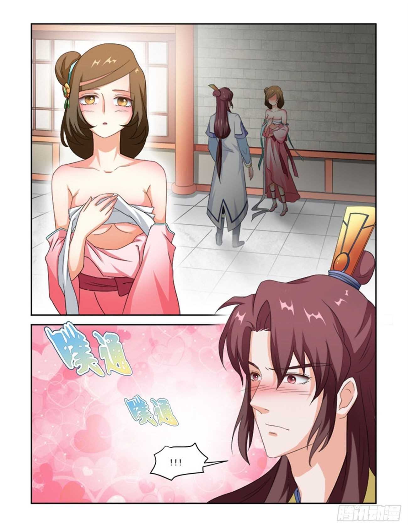第75话上 潜龙在渊&middot;二十七-第160话