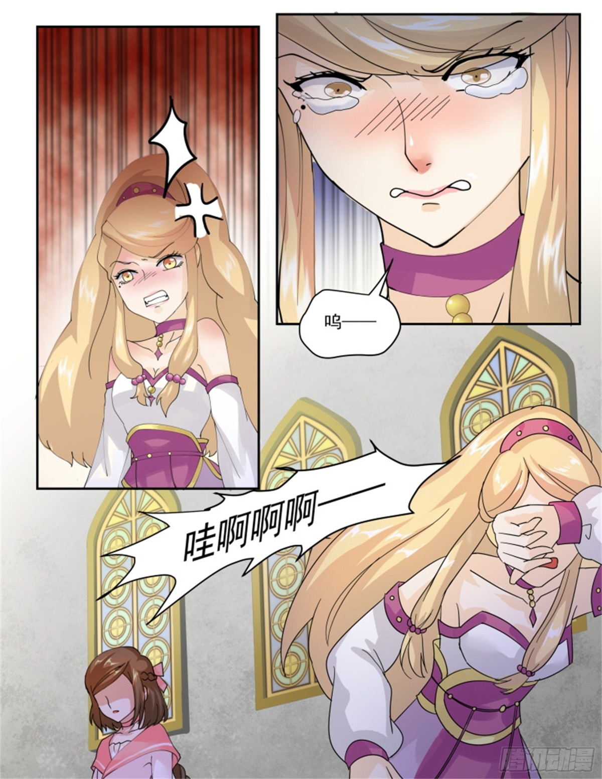 王妃要侍寝&middot;四十五-第246话