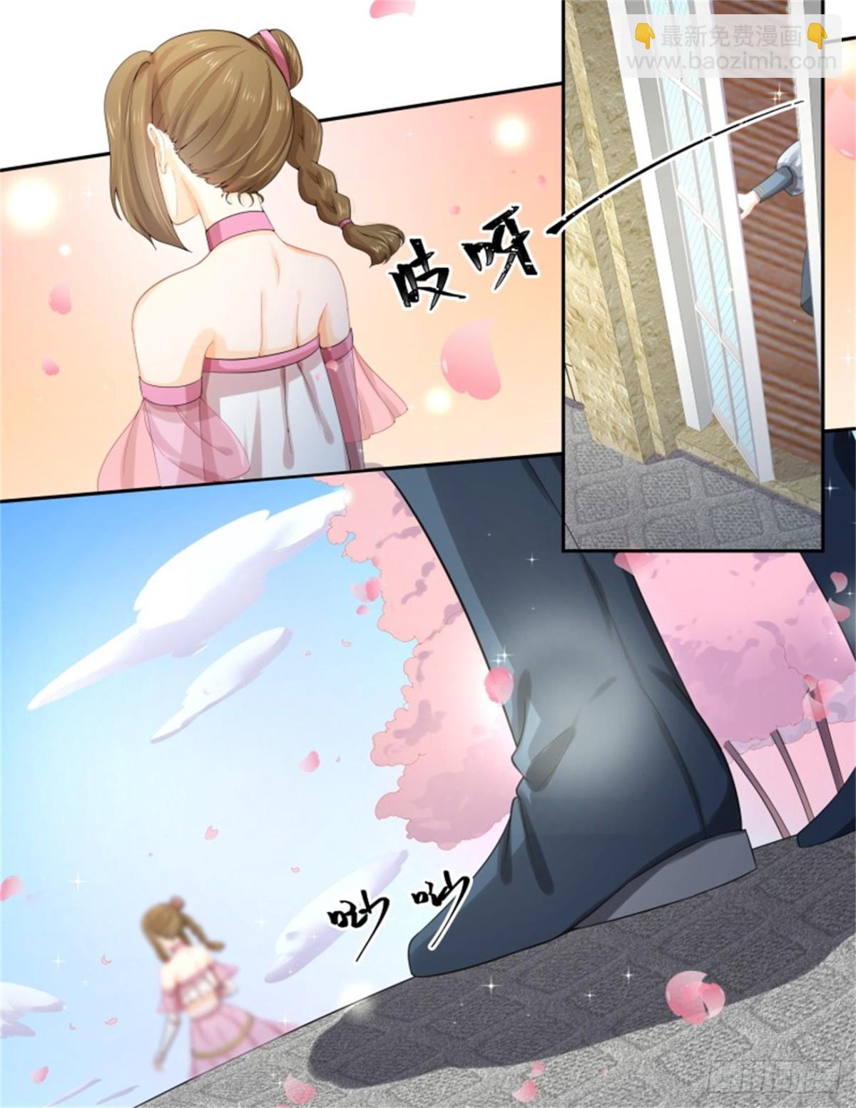 巫珑失忆&middot;五-第328话
