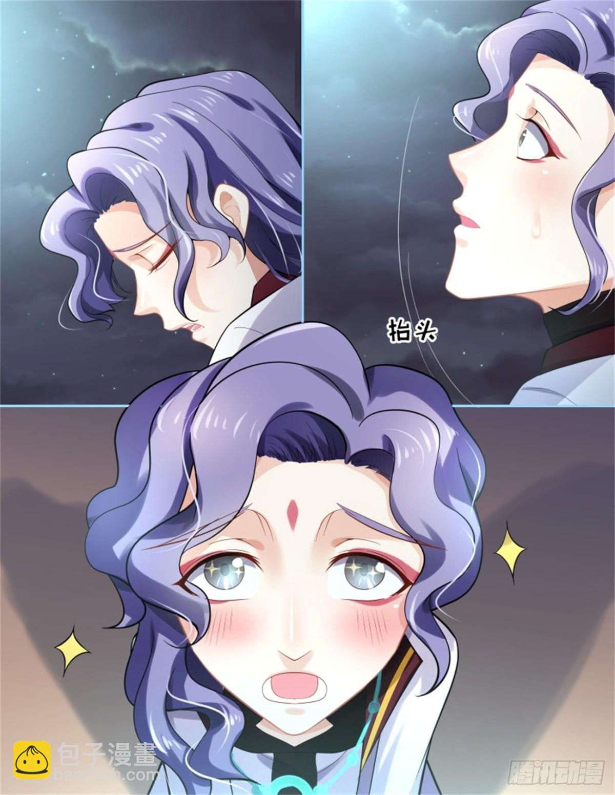 王妃巫珑&middot;五-第334话