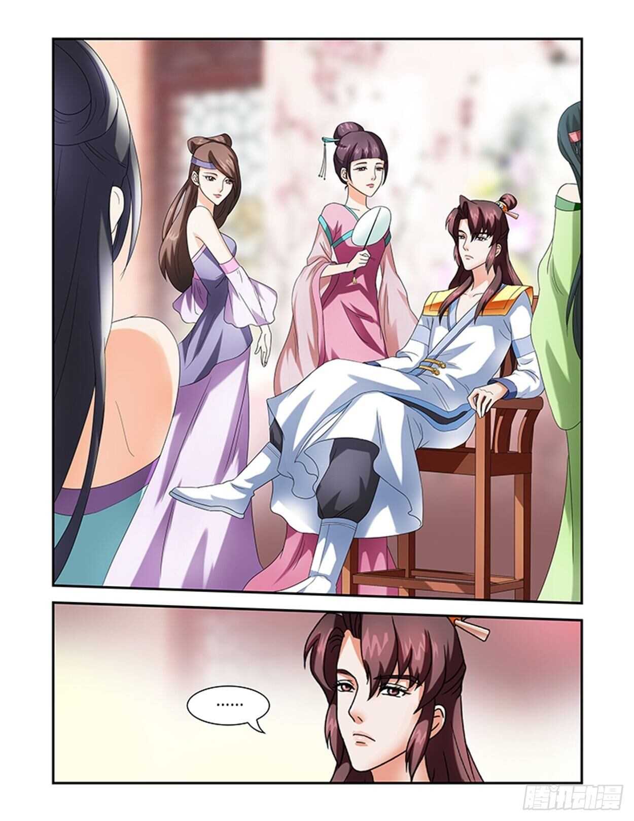 第32话上 凌霄花会&middot;七-第74话