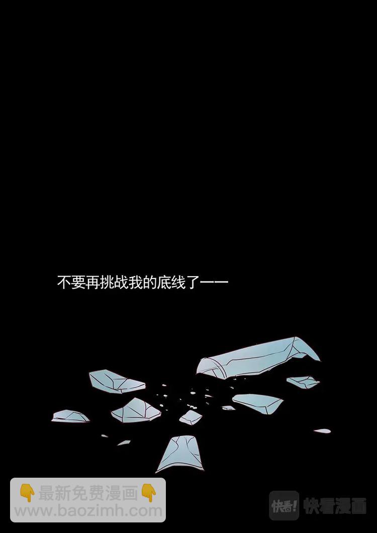 第18话-第18话