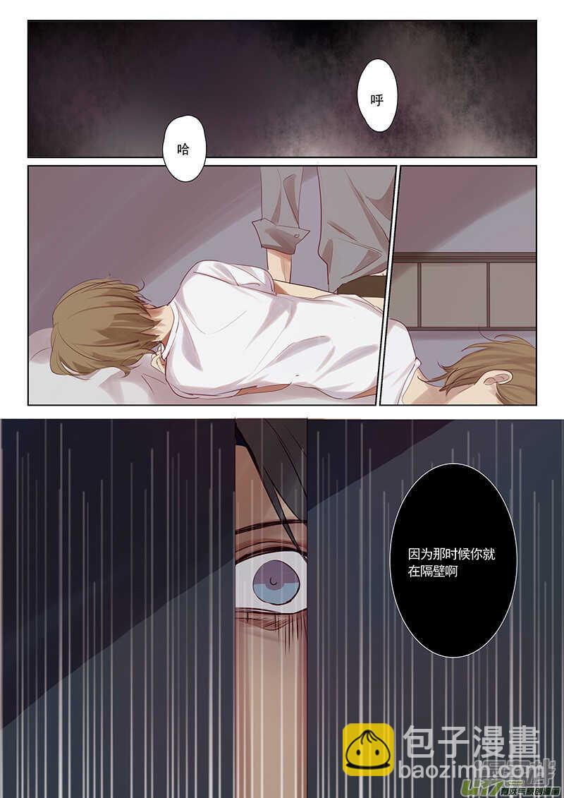 第24话-第24话