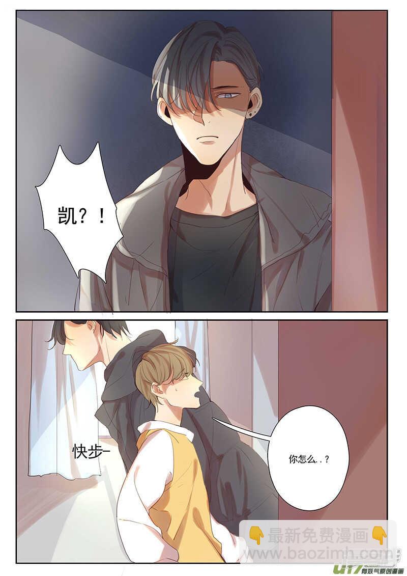 第30话-第30话