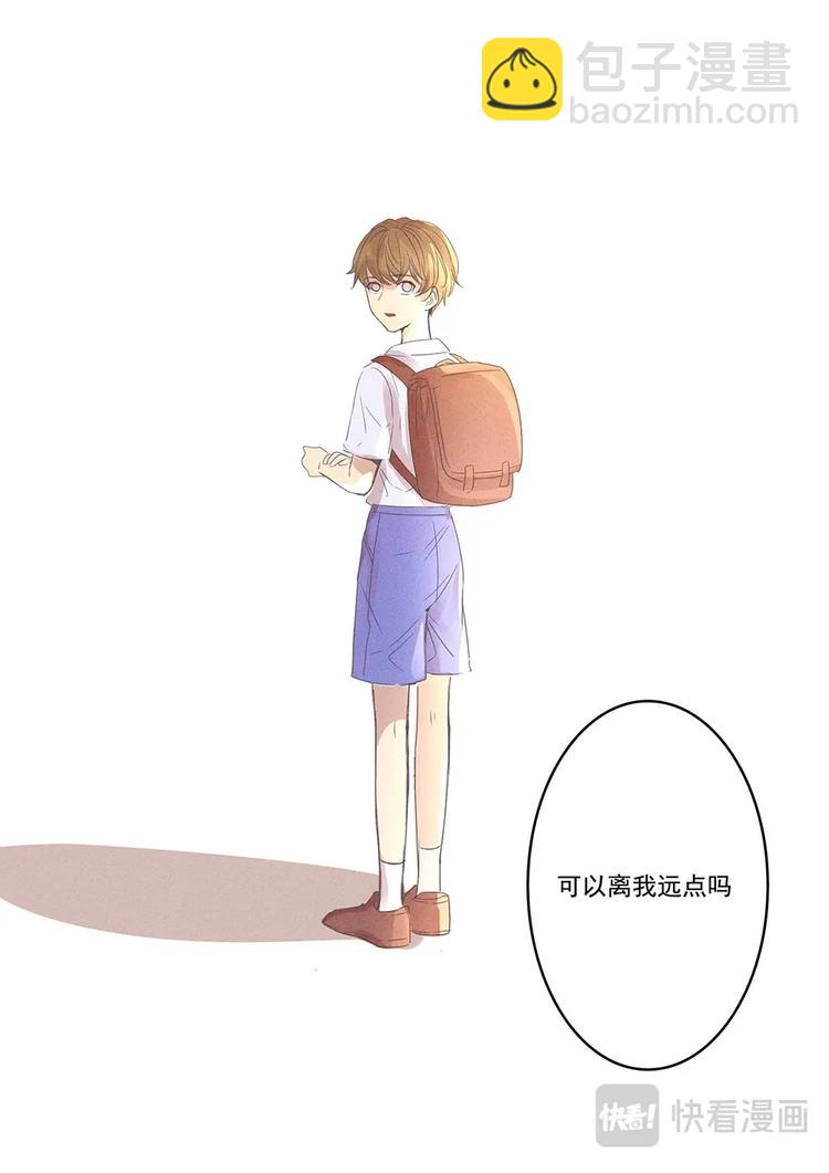 第4话-第4话