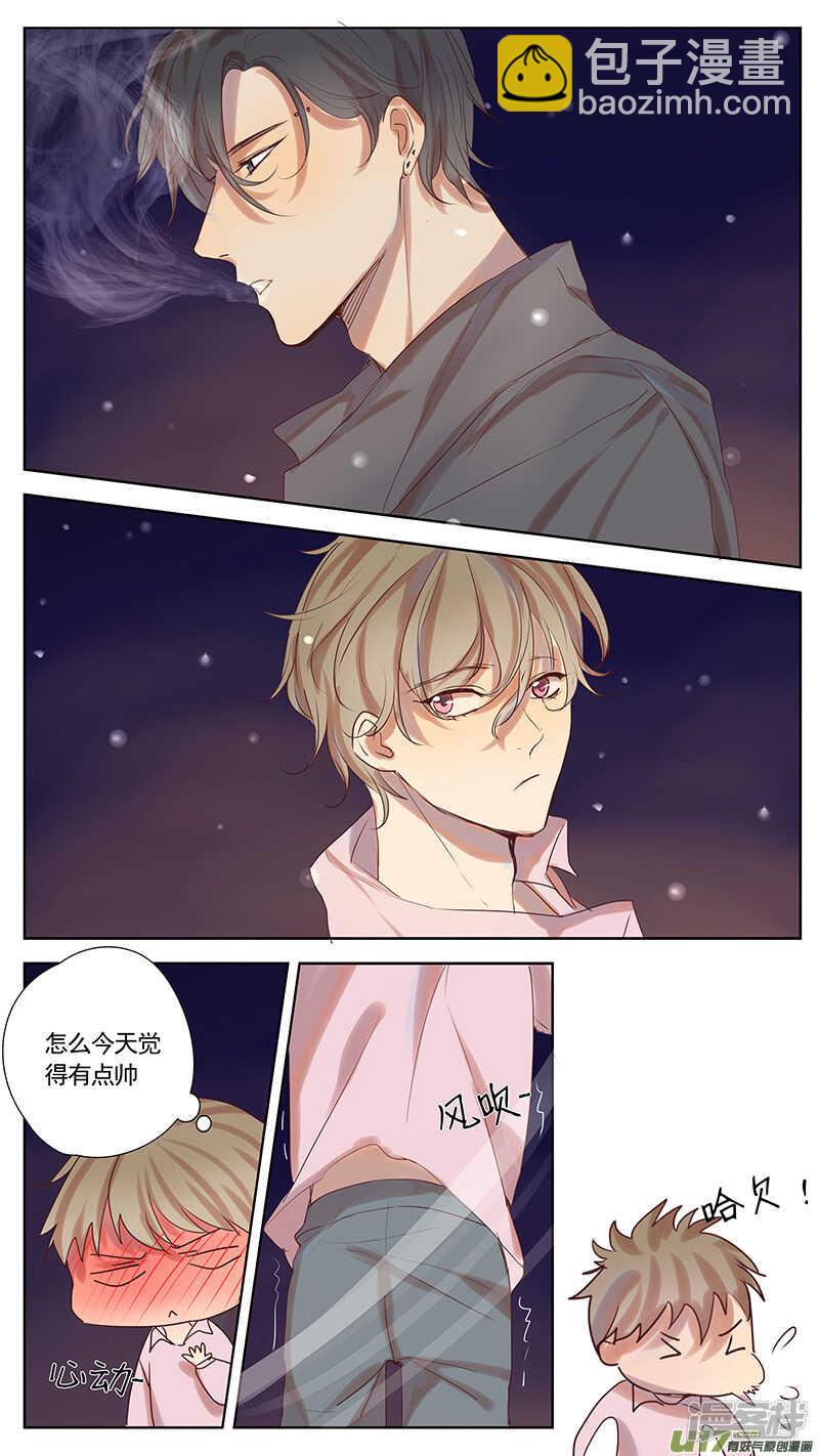 第36话-第36话