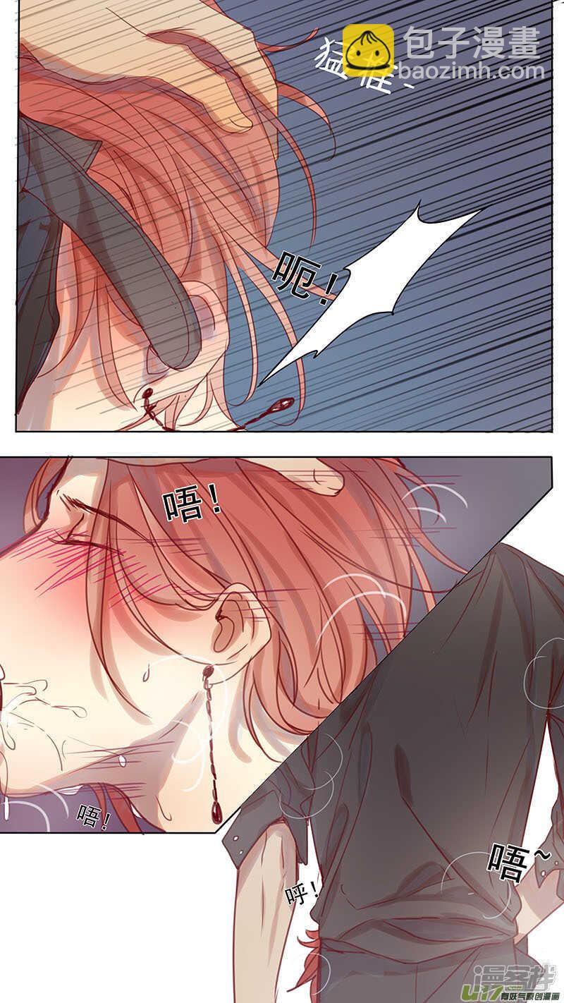第40话-第40话
