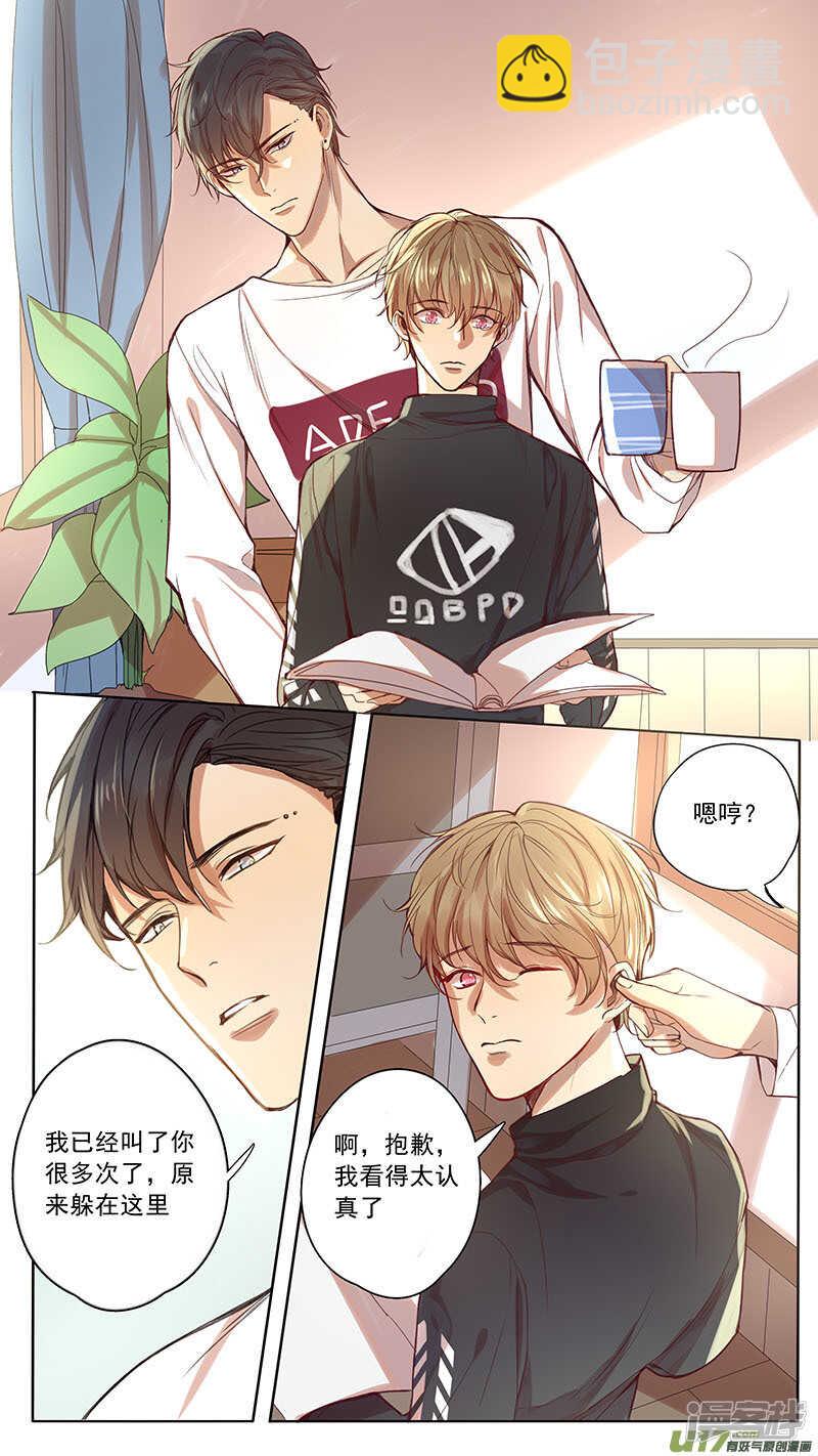 第44话-第44话