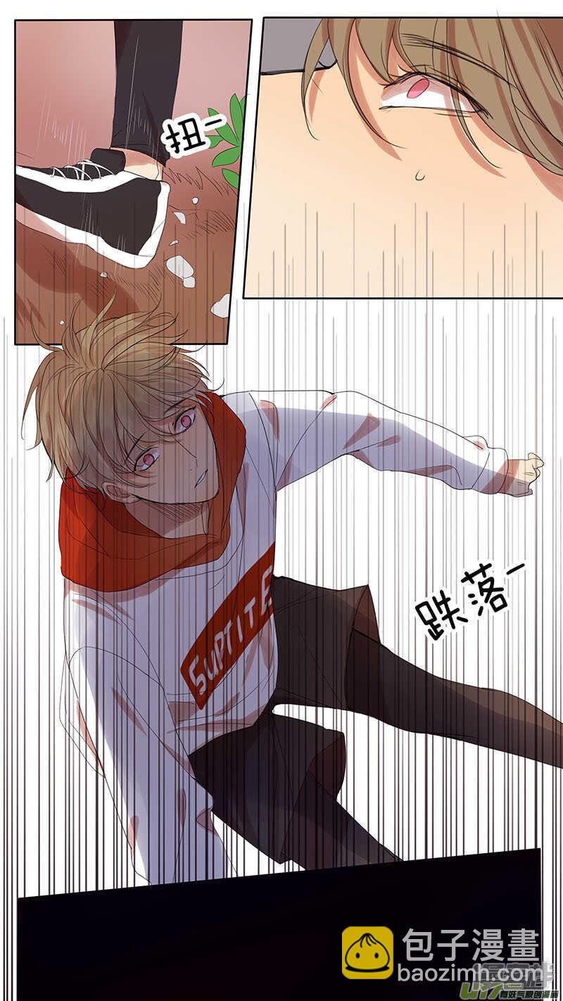 第46话-第46话