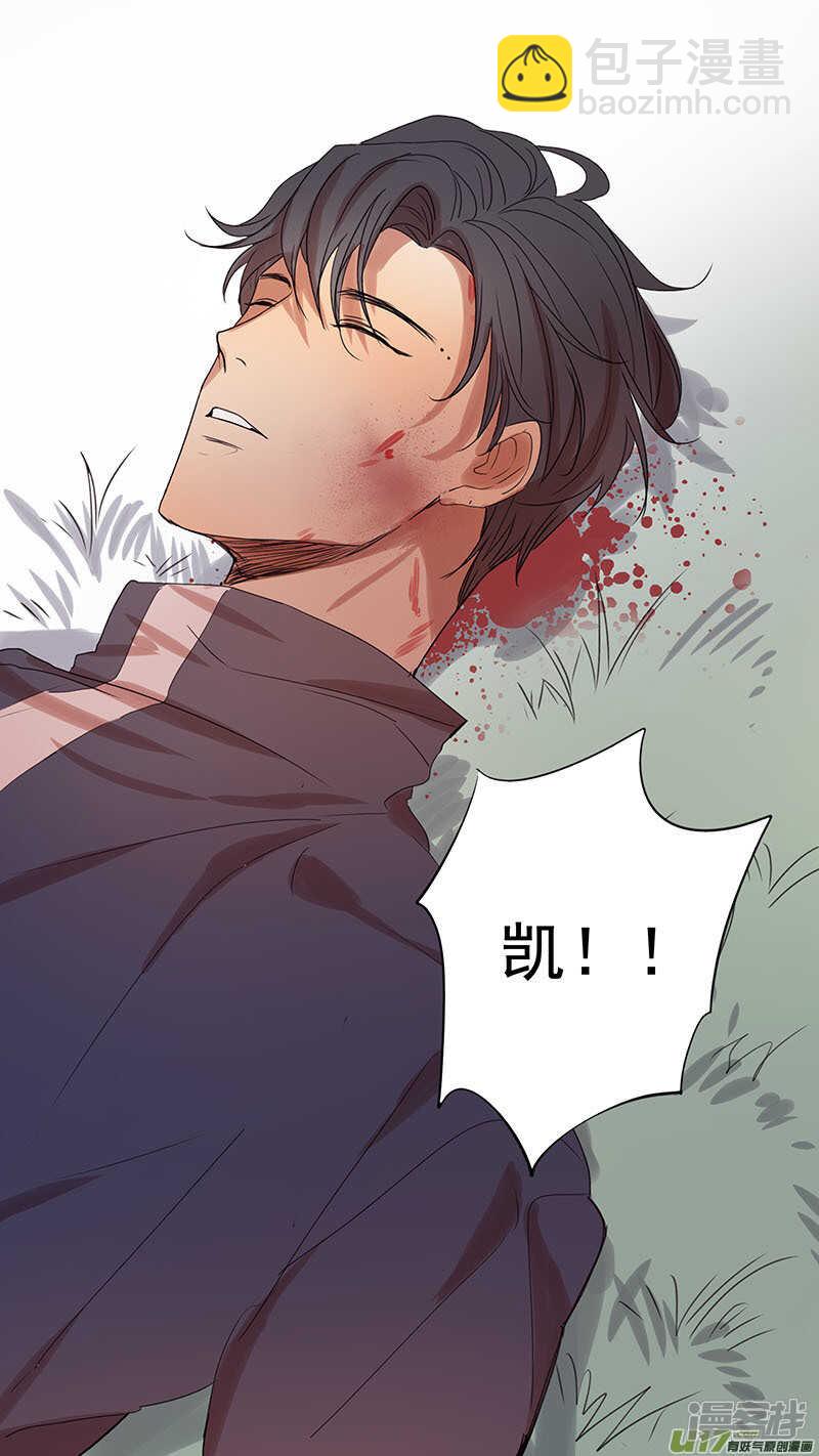 第46话-第46话