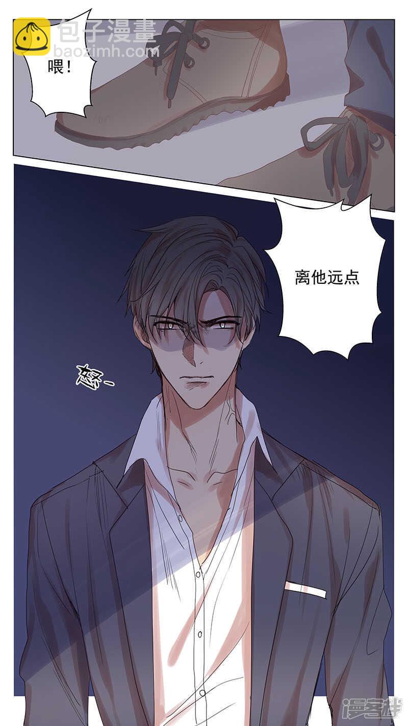 第50话-第50话