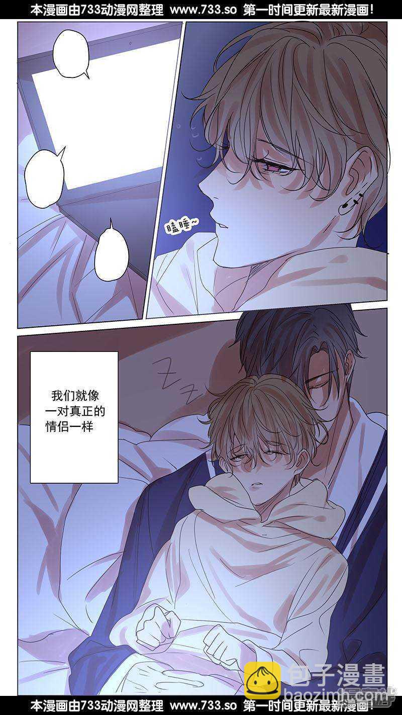 第54话-第54话