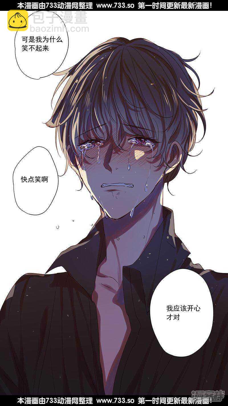 第54话-第54话