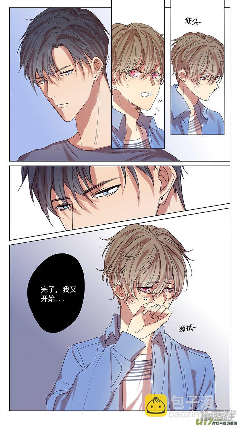 第56话-第56话