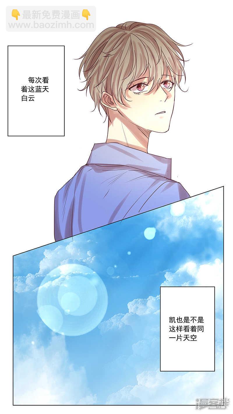 第58话-第58话