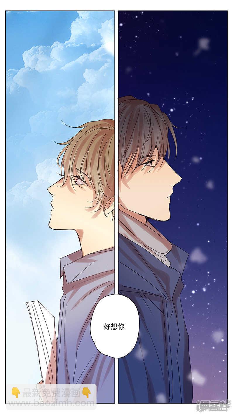第58话-第58话
