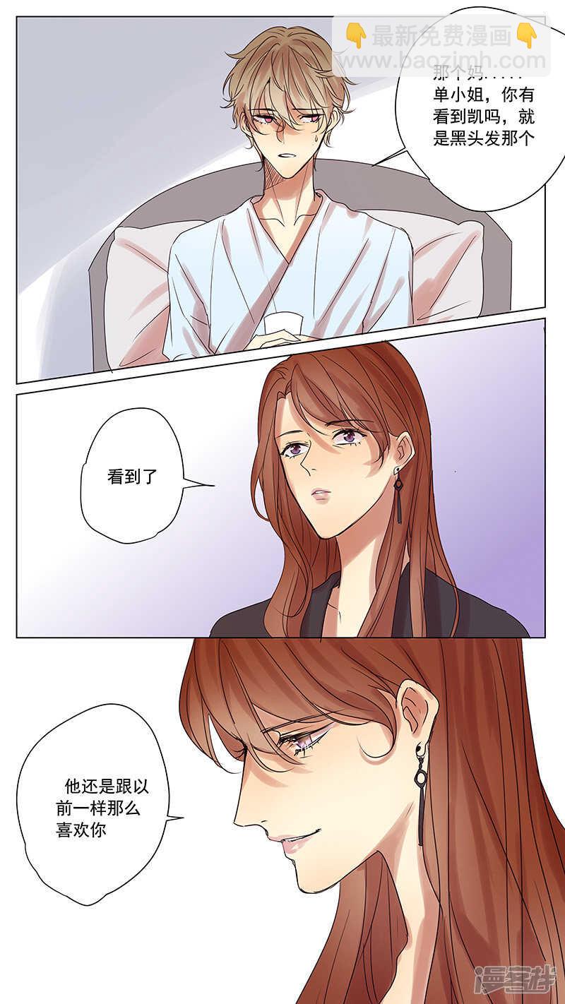 第58话-第58话