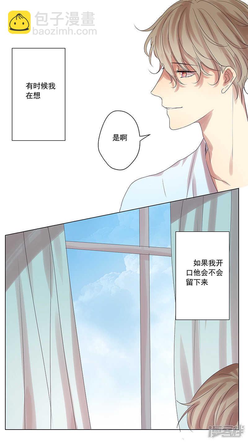 第58话-第58话