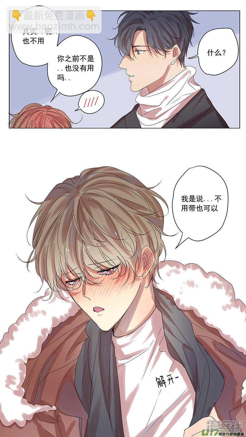 第60话（结局）-第60话