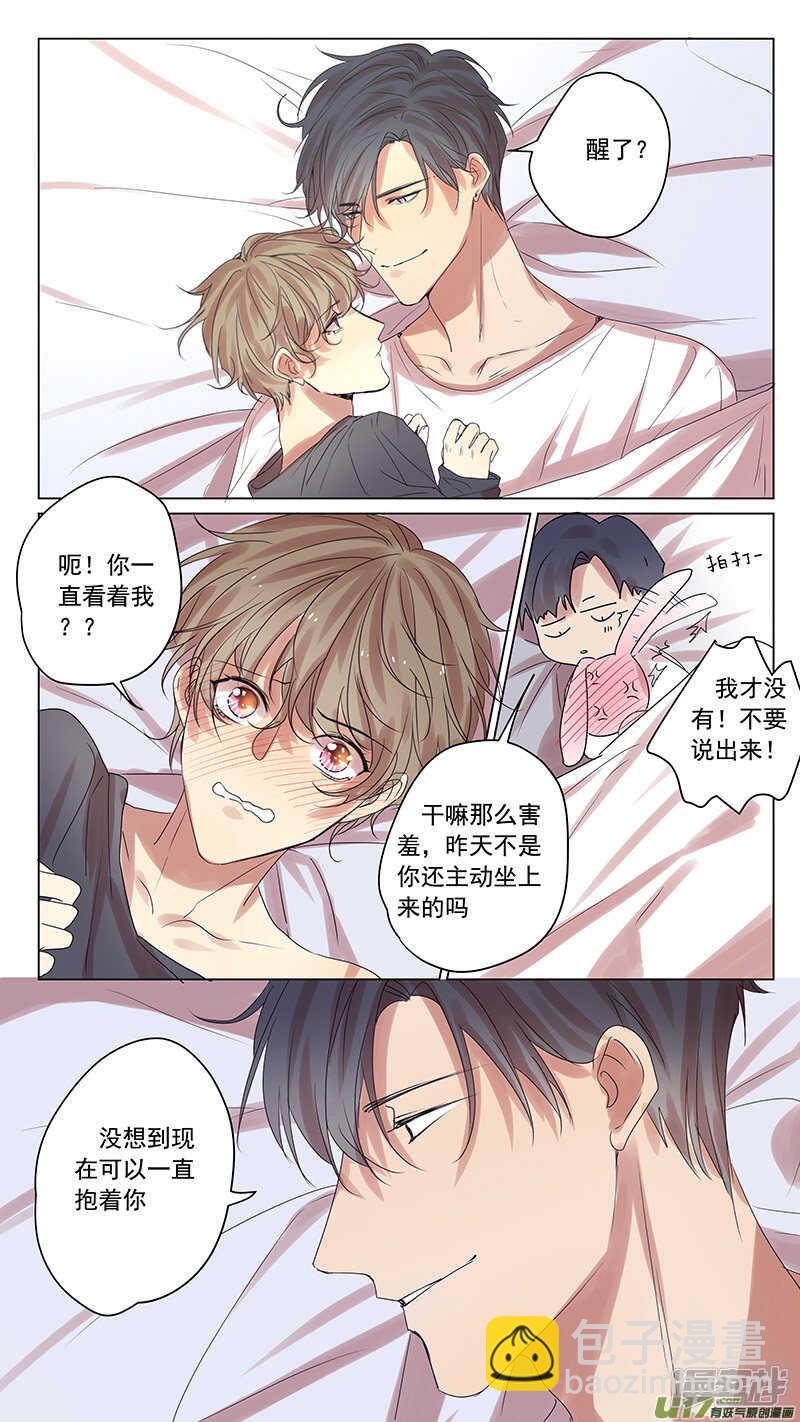 第60话（结局）-第60话