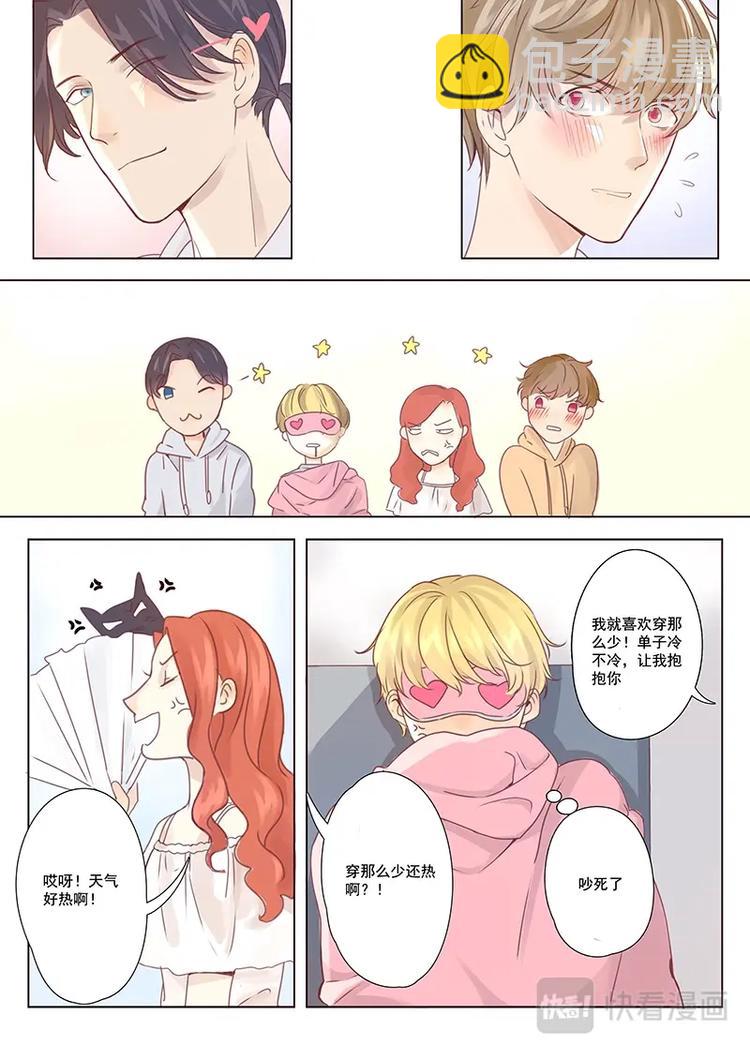 第10话-第10话