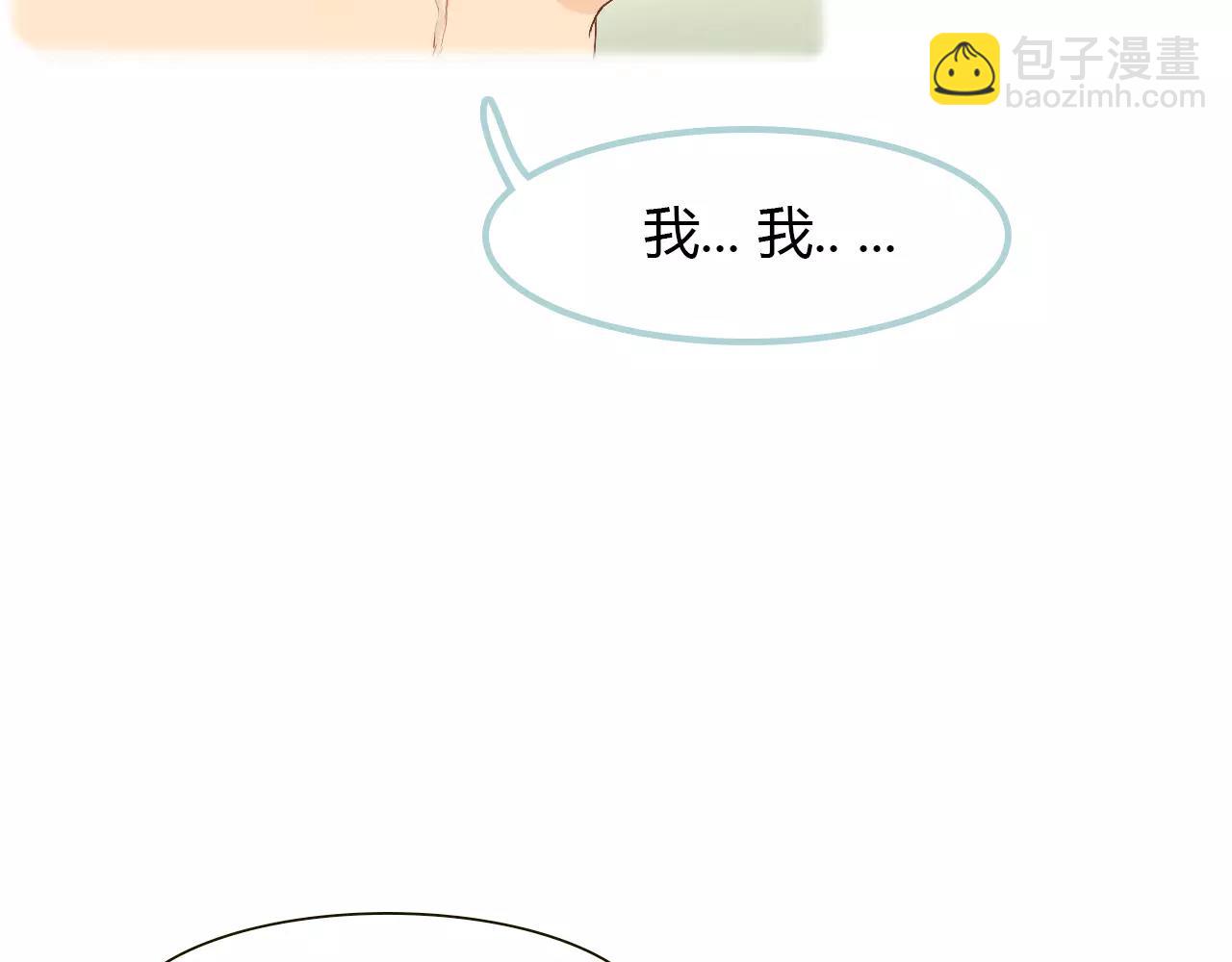 第10话 相爱相杀(1/3)-第10话