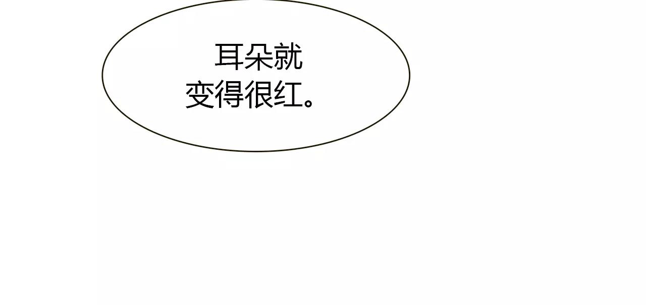 第10话 相爱相杀(1/3)-第10话
