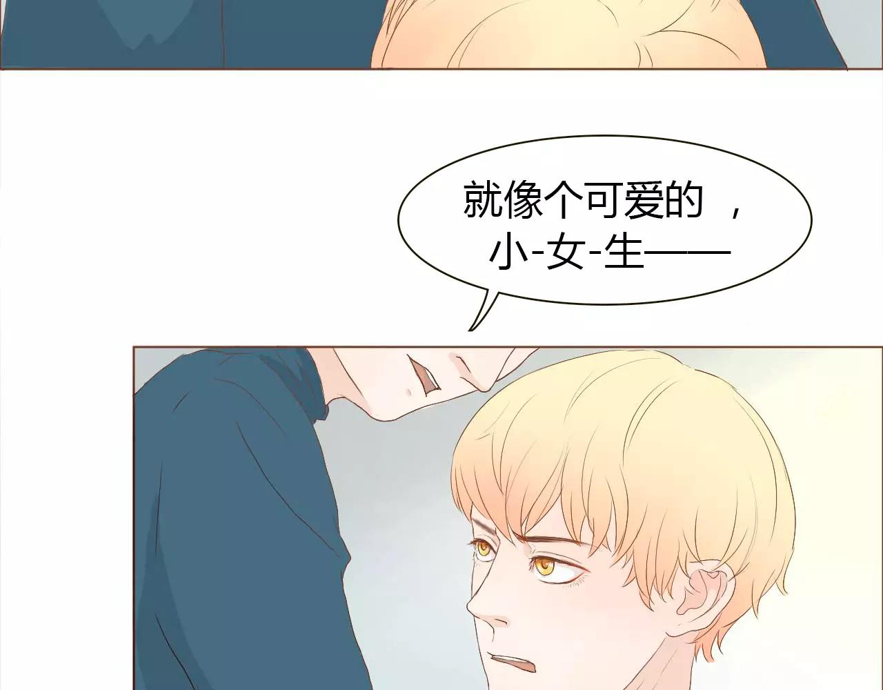 第10话 相爱相杀(1/3)-第10话