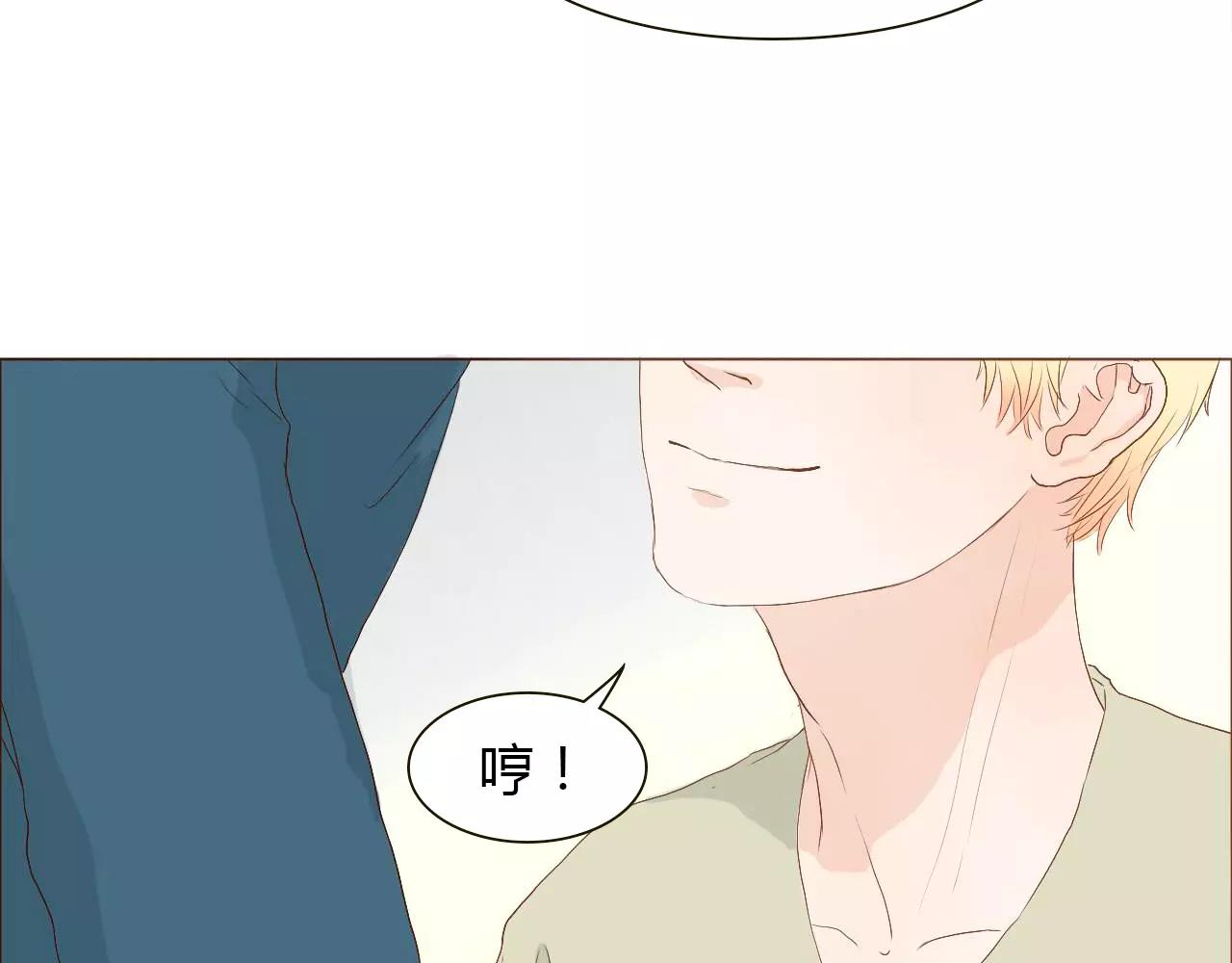 第10话 相爱相杀(1/3)-第10话