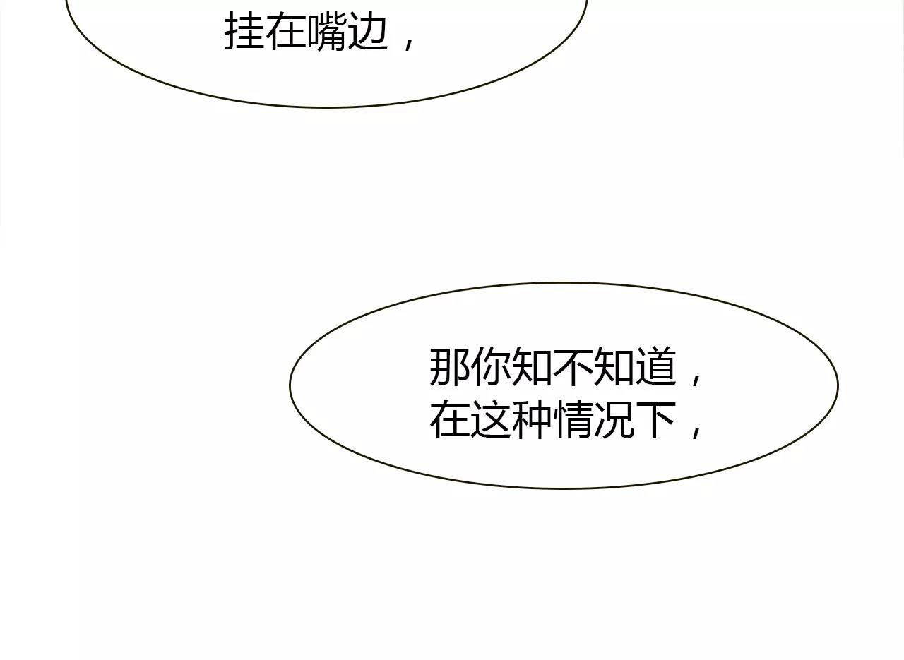 第10话 相爱相杀(1/3)-第10话