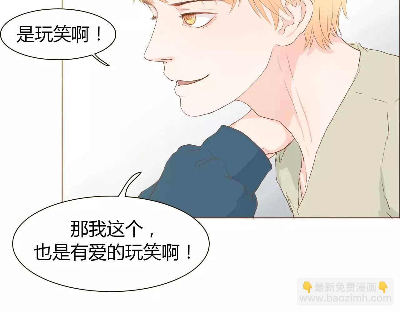 第10话 相爱相杀(1/3)-第10话