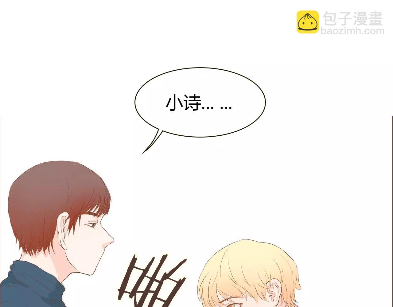 第10话 相爱相杀(1/3)-第10话