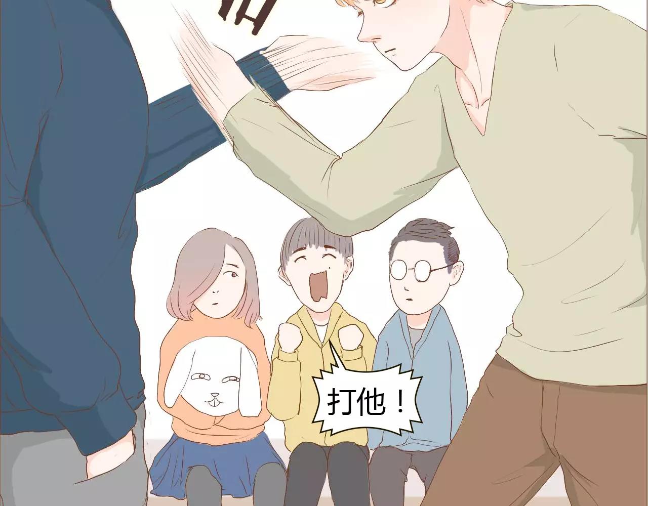 第10话 相爱相杀(1/3)-第10话