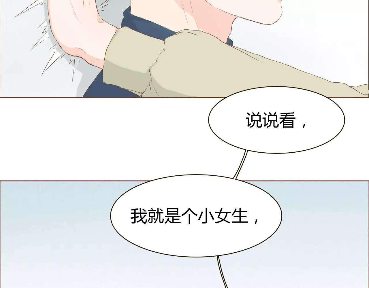 第10话 相爱相杀(1/3)-第10话