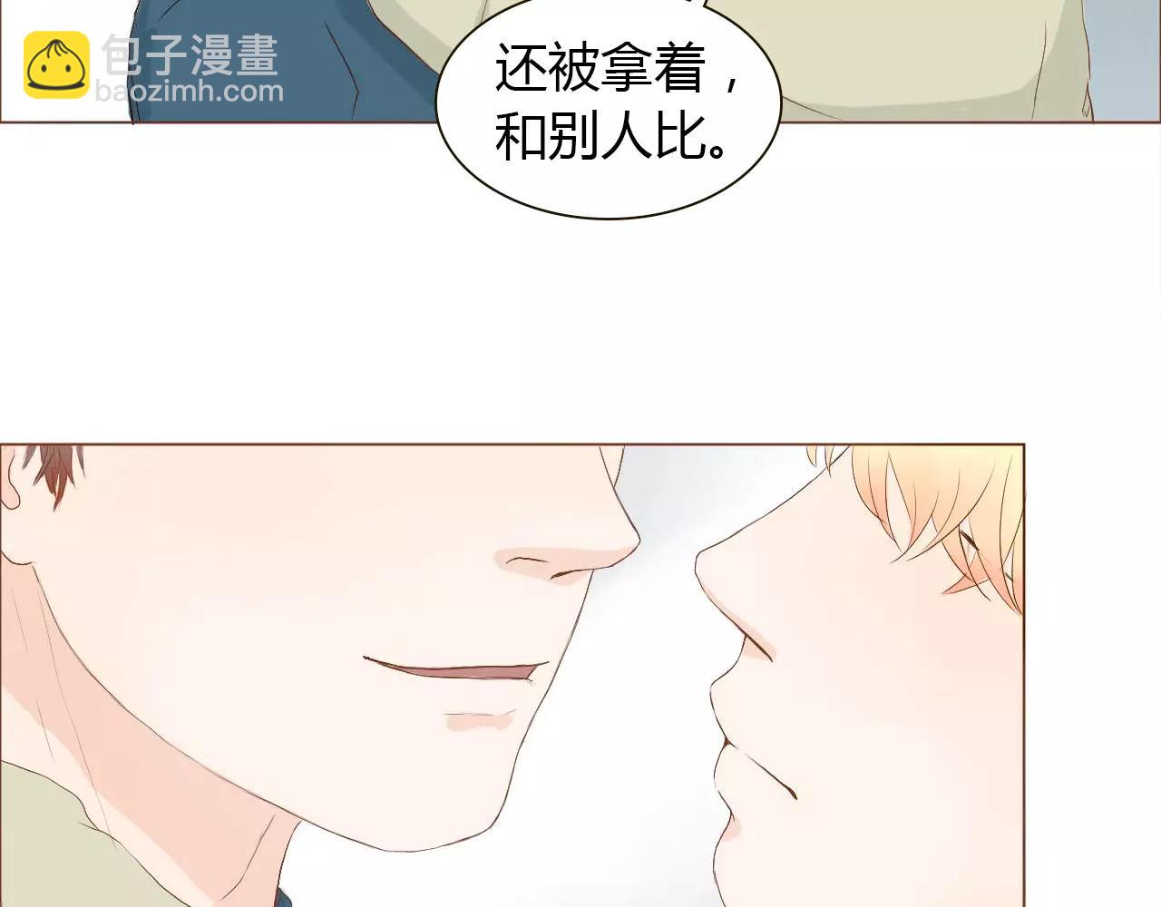 第10话 相爱相杀(1/3)-第10话