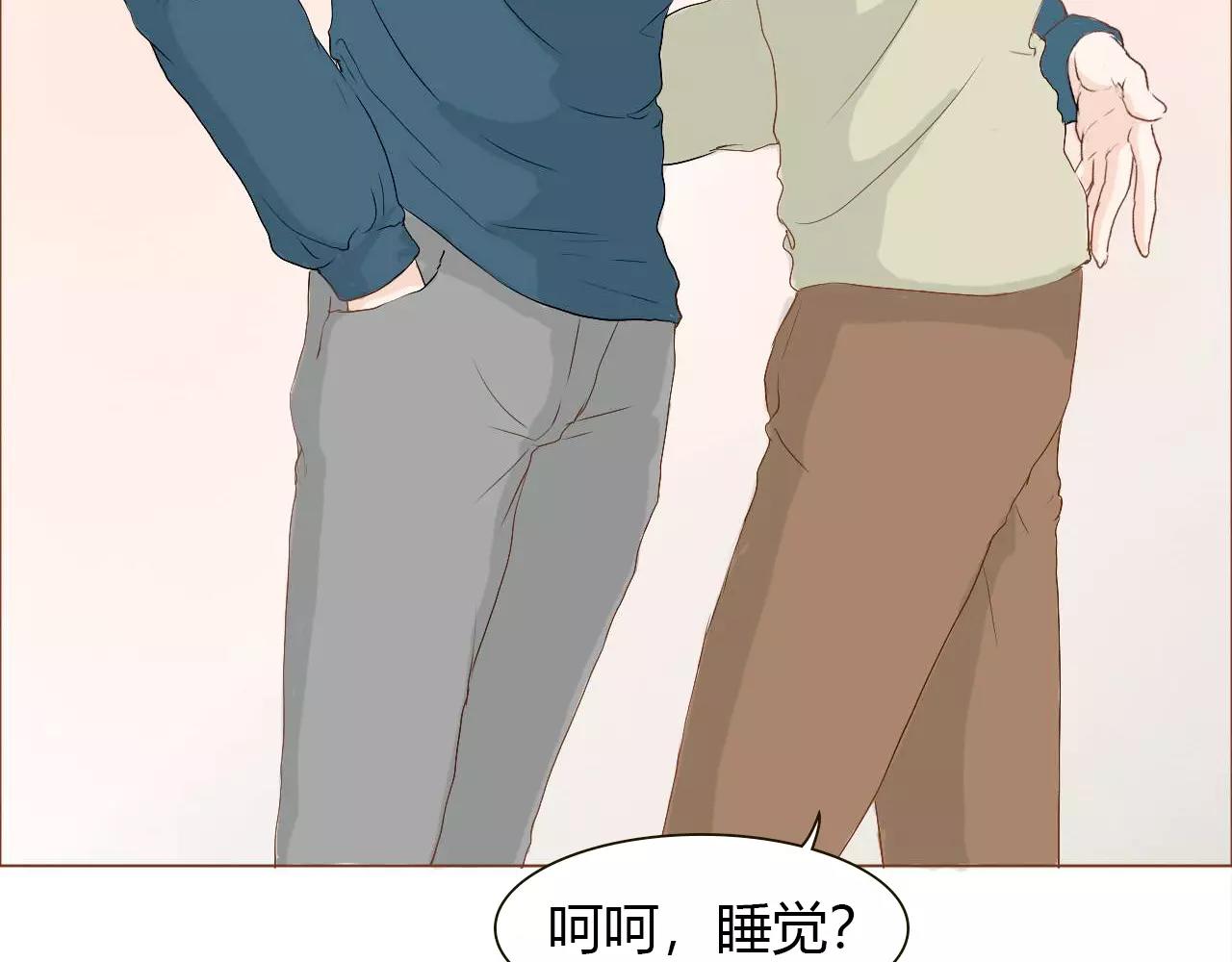 第10话 相爱相杀(1/3)-第10话