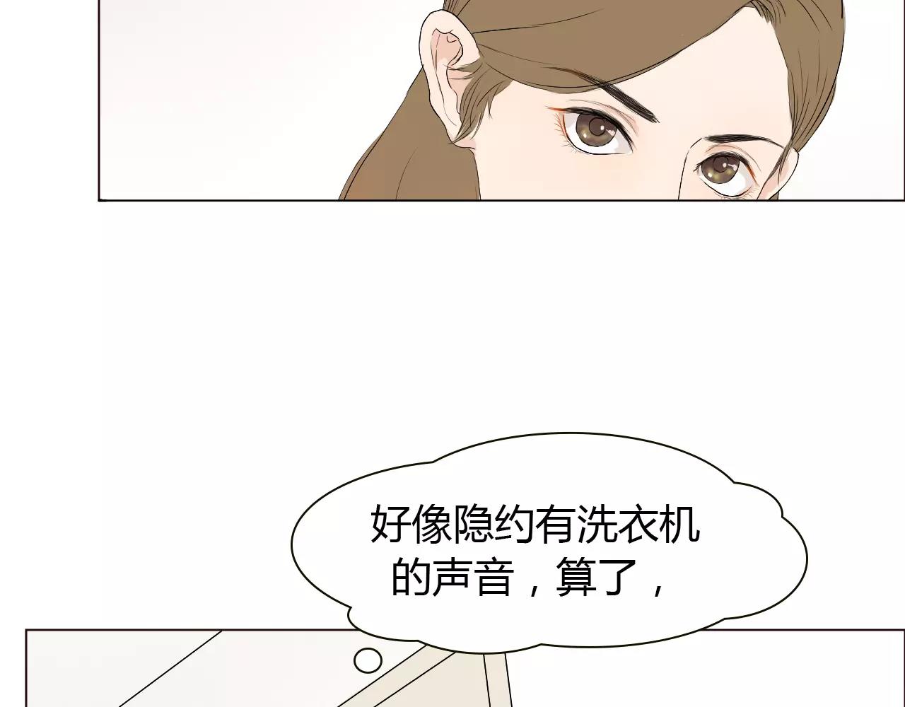 第18话 给你的爱(1/2)-第18话