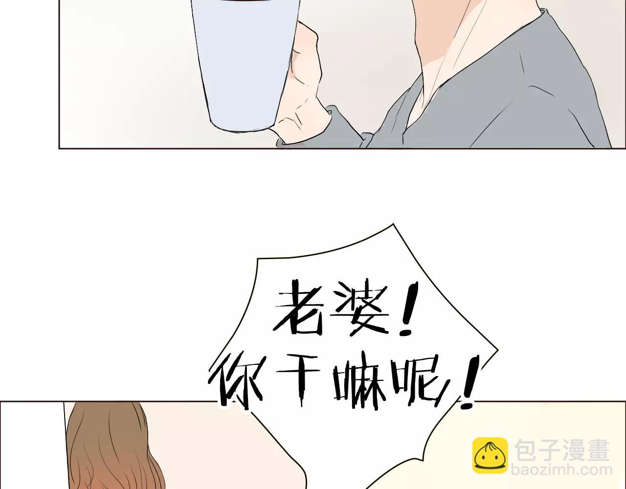 第18话 给你的爱(1/2)-第18话