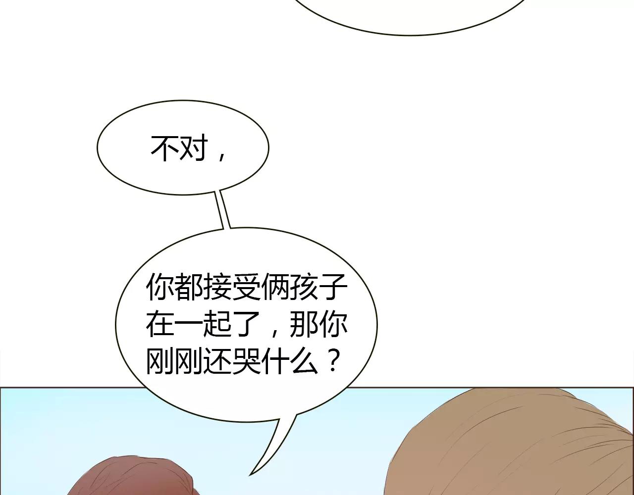 第18话 给你的爱(1/2)-第18话
