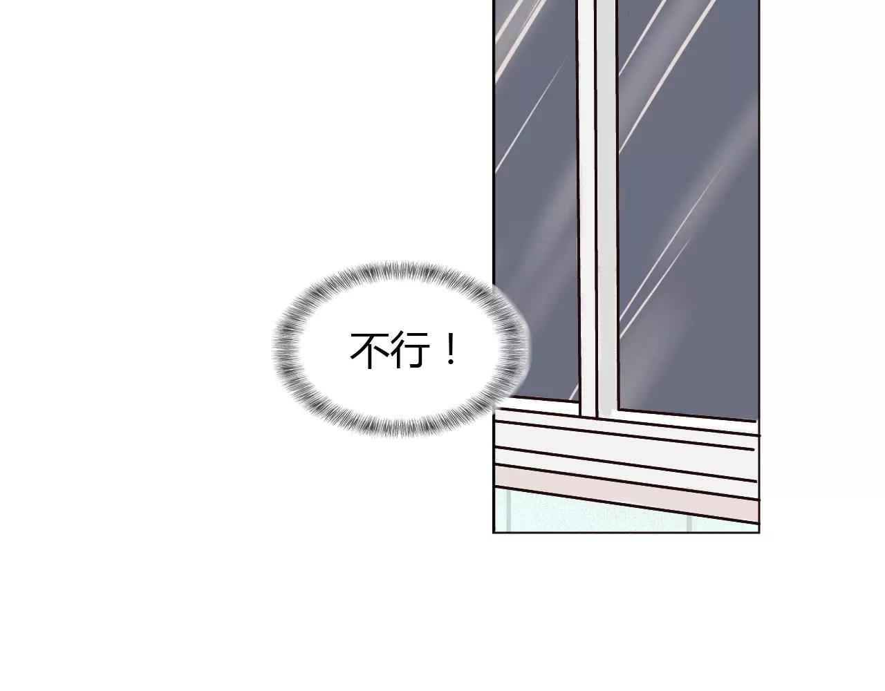 第18话 给你的爱(1/2)-第18话