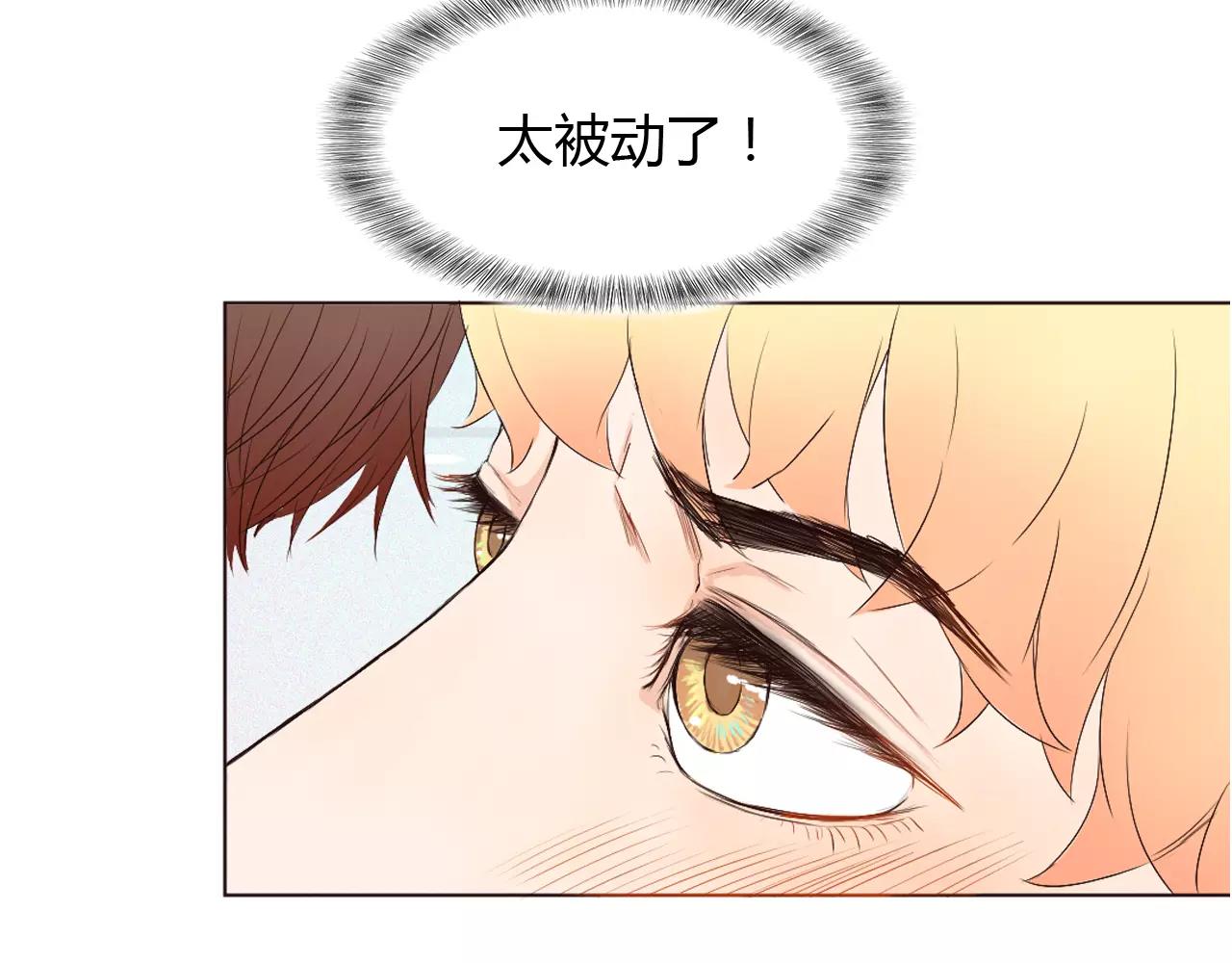 第18话 给你的爱(1/2)-第18话