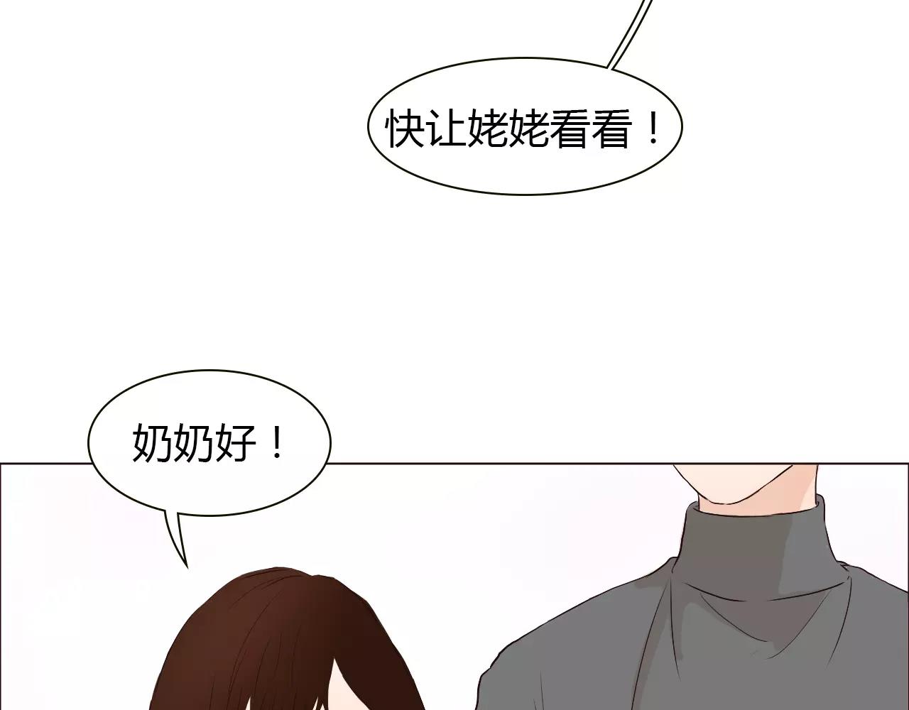 第22话 小醋王(1/3)-第22话
