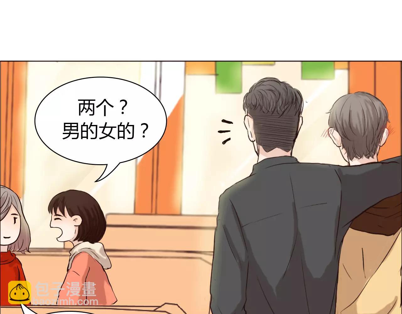 第26话 &ldquo;情敌&rdquo;的嫉妒(1/3)-第26话