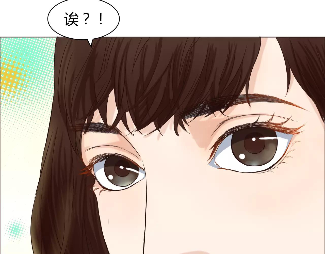 第26话 &ldquo;情敌&rdquo;的嫉妒(1/3)-第26话