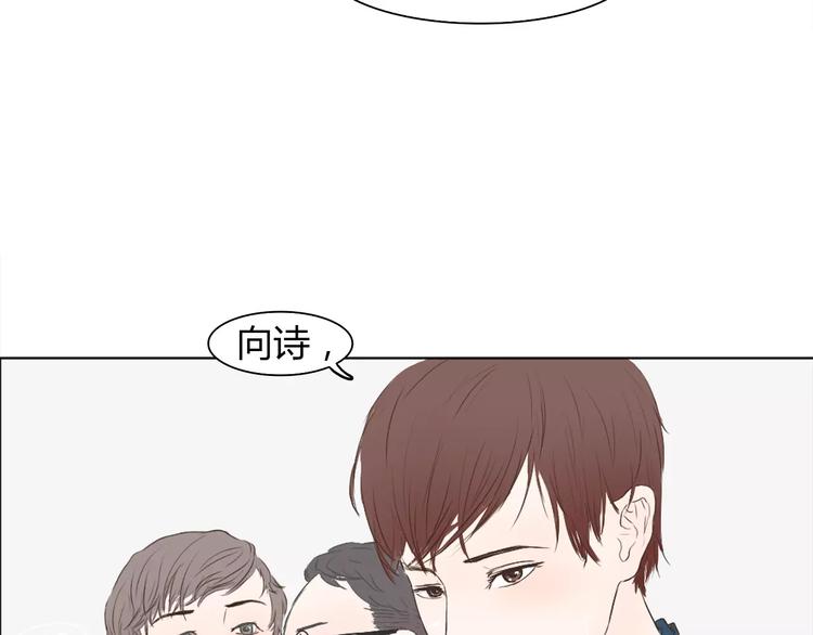 第4话 你吃醋的样子，真是可爱(1/2)-第4话