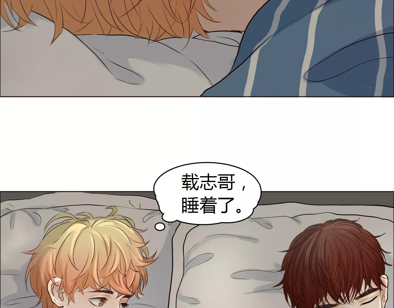 第30话 我的心意(1/2)-第30话