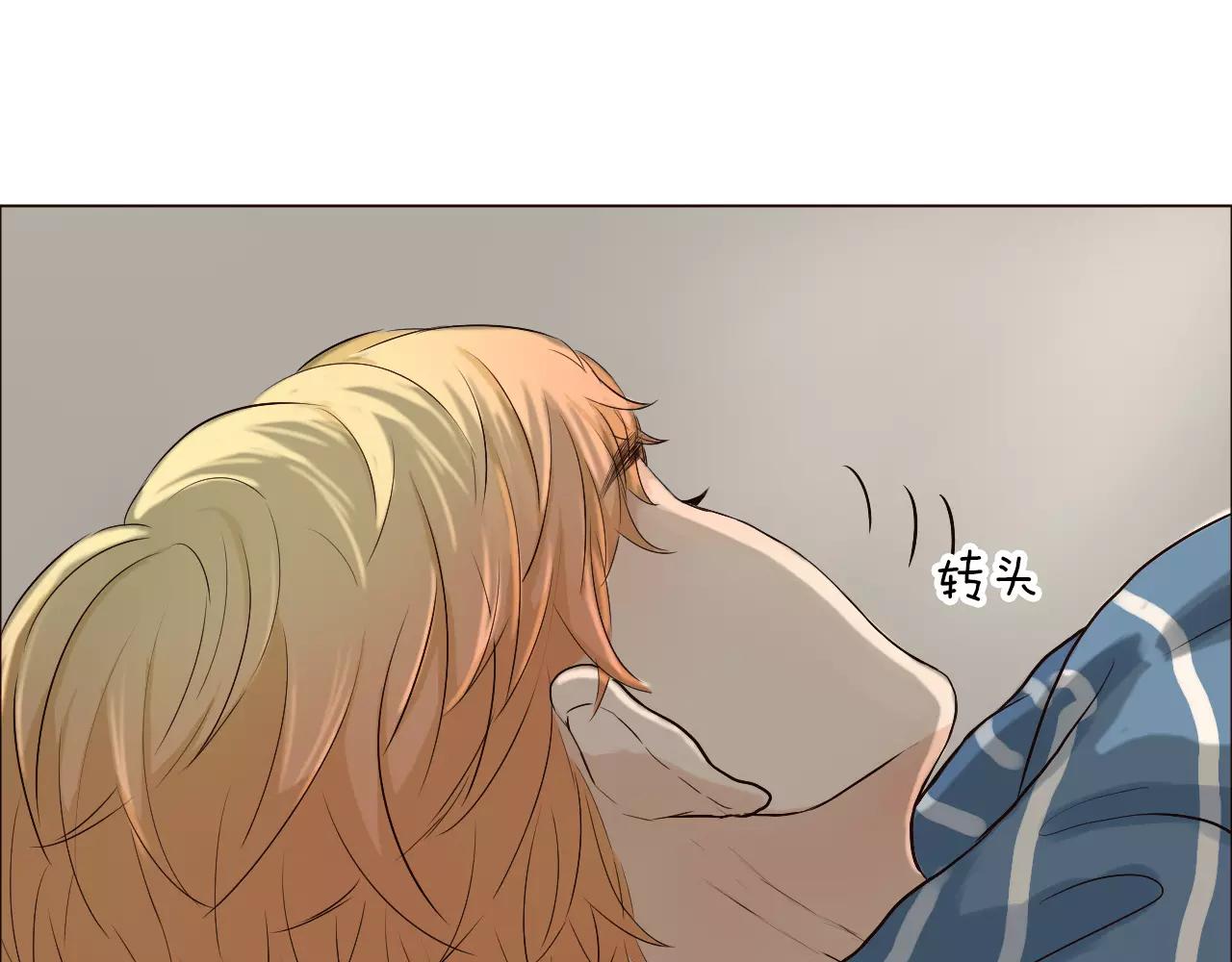 第30话 我的心意(1/2)-第30话